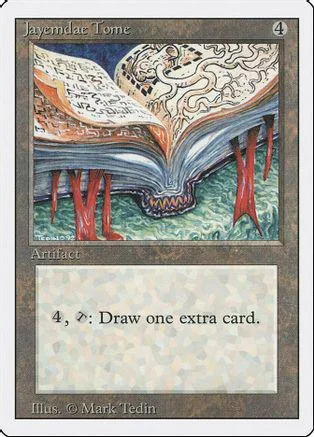 Magic: The Gathering card art of an open, ornate book with blue and brown tones.