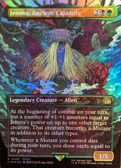 Jenova, Ancient Calamity [Borderless Foil] #346