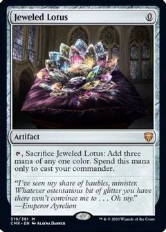 Jeweled Lotus [Foil] #319