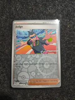 Judge [Professor Program] #167