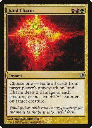 Red and black chaotic energy art on a Magic: The Gathering card.