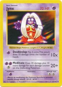 Jynx [Shadowless] #31