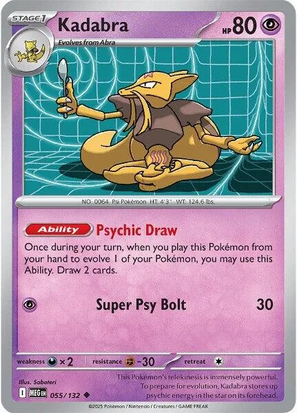 Yellow, brown, and blue Pokémon card featuring a seated, yellow creature.