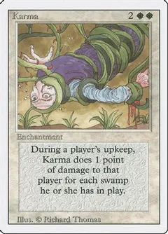 Karma #26