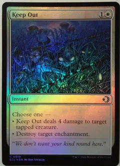 Keep Out [Foil] #19