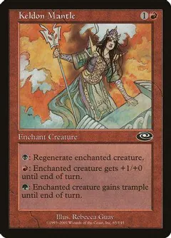Keldon Mantle [Foil]