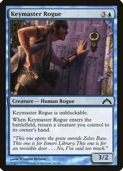 Keymaster Rogue [Foil]