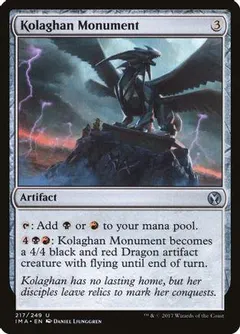 Kolaghan Monument [Foil]