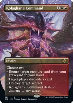 Kolaghan's Command [Borderless]