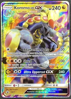 Kommo-o GX #SM71