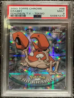 Krabby [Tekno] #98
