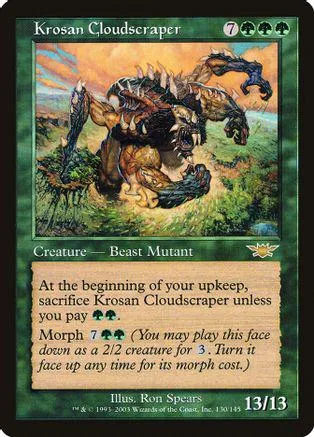 Large, monstrous beast creature on a green landscape card.