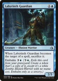 Labyrinth Guardian #60