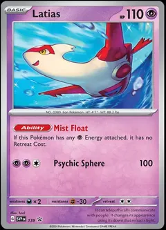 Latias #139