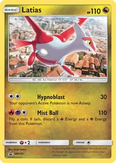 Latias #SM135
