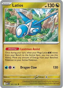 Latios #101