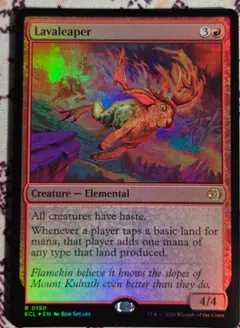 Lavaleaper [Foil] #150