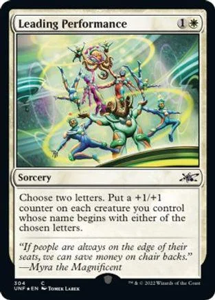 Card art shows multiple figures dancing in a vibrant, swirling green and purple scene.