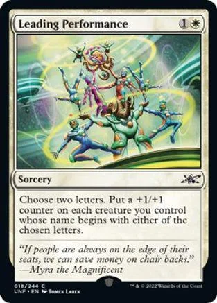 Card art depicts figures dancing in a vibrant, swirling, colorful scene.