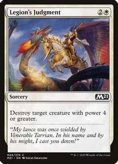 Legion's Judgment [Foil]