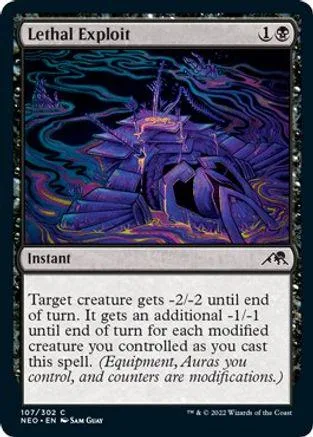 Purple creature on dark, swirling background. Instant spell card.