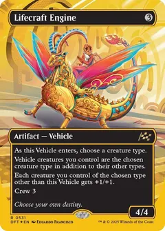 Lifecraft Engine [First Place Foil] #531