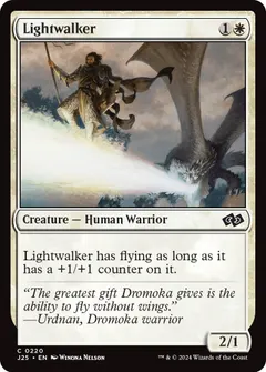 Lightwalker #220