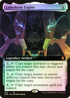 Lithoform Engine [Extended Art Foil] #375