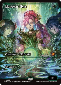 Llanowar Elves [Showcase] #429