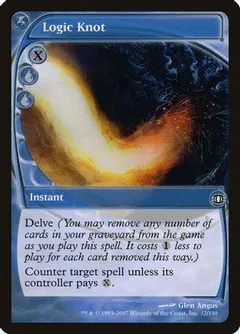 Logic Knot [Foil]