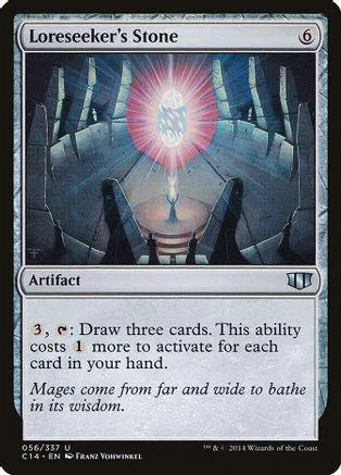 Stone artifact card art: glowing light in a dark, cavernous setting.