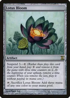 Lotus Bloom [Foil]