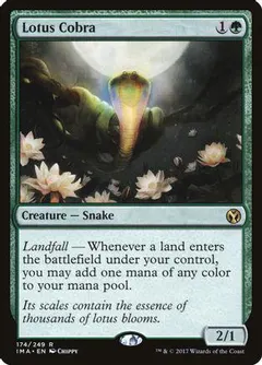 Lotus Cobra [Foil]
