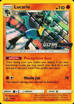 Lucario #SM95