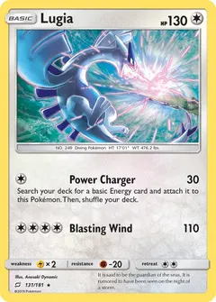 Lugia #131