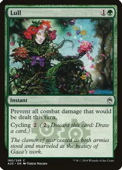 Lull [Foil]