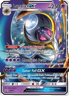 Lunala GX #SM17