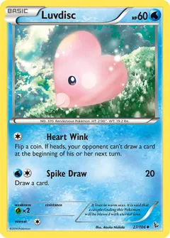 Luvdisc #27