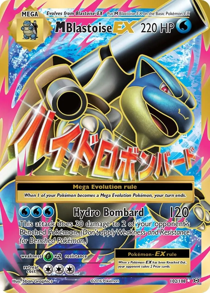 Blue and gold Pokémon card featuring a large cannon attack. Mega Evolution.