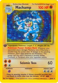 Machamp [1st Edition] #8