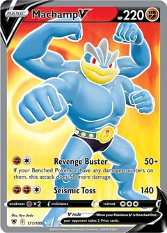 Machamp V #171