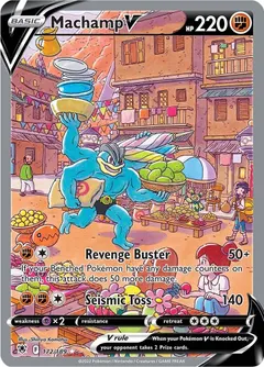 Machamp V #172