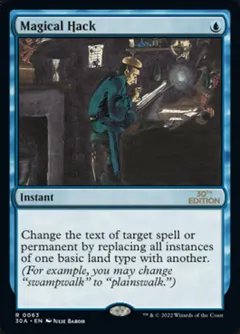 Magical Hack #63