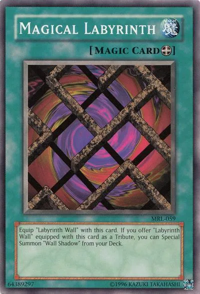 Magic card art showing a colorful, swirling, crisscrossing pattern.