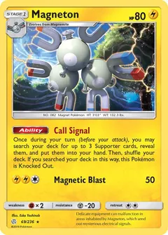 Magneton #69