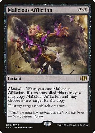 Purple-tinged female figure in armor amidst dark, smoky background on a Magic card.
