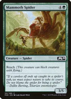 Mammoth Spider #181