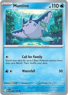 Mantine #32