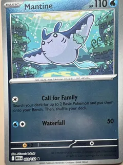 Mantine [Reverse Holo] #32