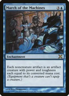 March of the Machines [Foil]